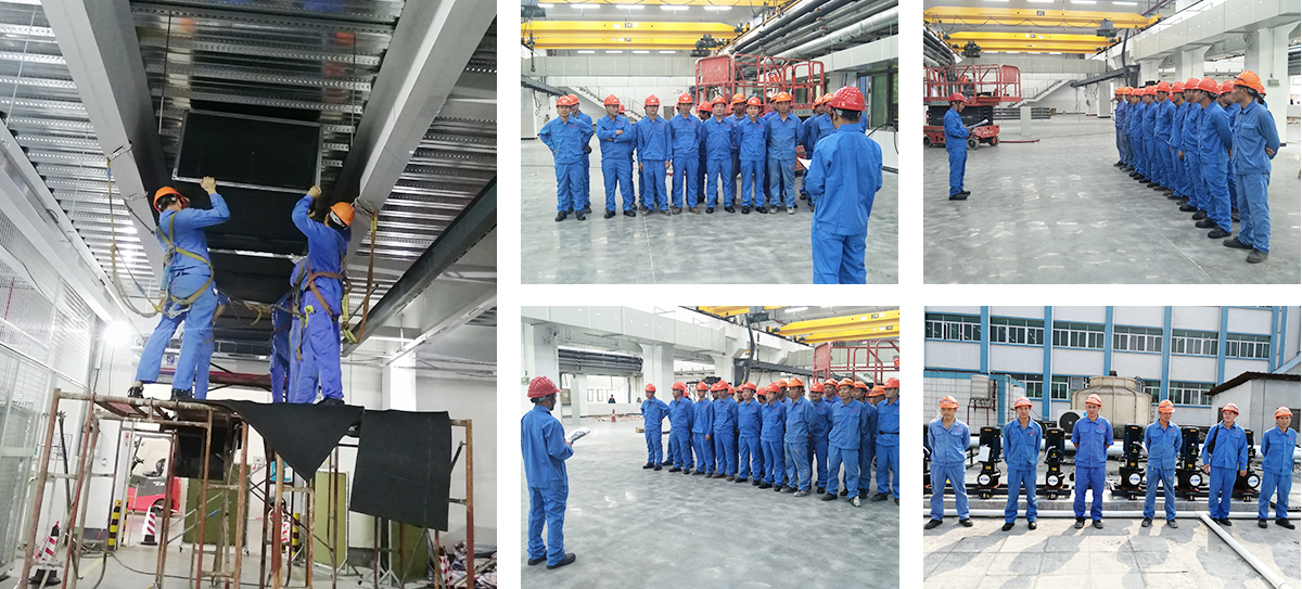 中央空调系统维保