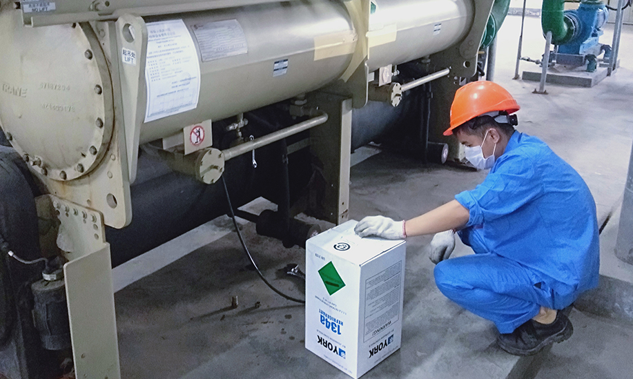 中央空调系统维保