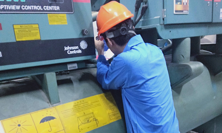 商用中央空调维保